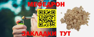 дживик Канаш