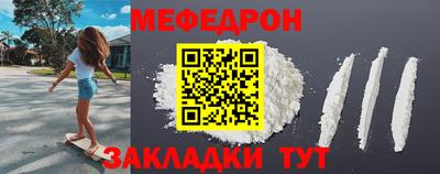 дживик Канаш