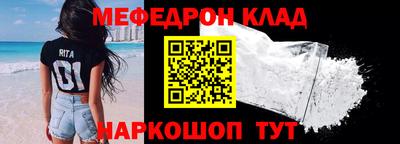 дживик Канаш