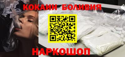дживик Канаш