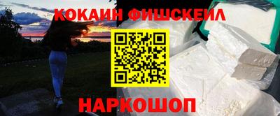 a pvp Камышлов