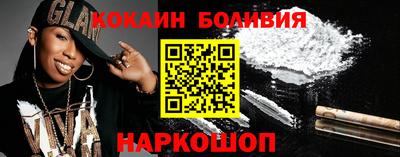 a pvp Камышлов