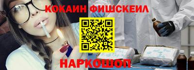 дживик Канаш