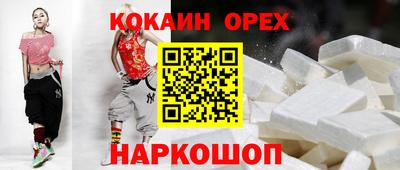 марихуана Кандалакша