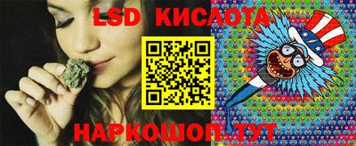 дживик Канаш