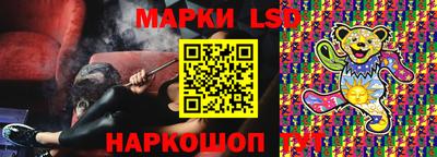 дживик Канаш