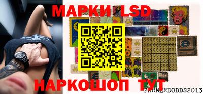 марихуана Кандалакша