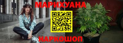 дживик Канаш
