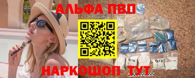 дживик Канаш