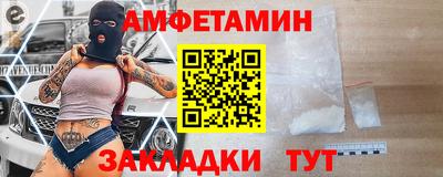 марихуана Кандалакша