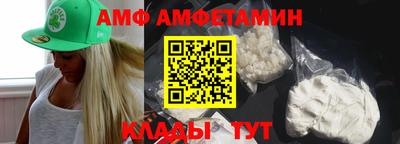 марихуана Кандалакша