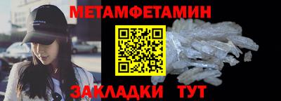 марихуана Кандалакша