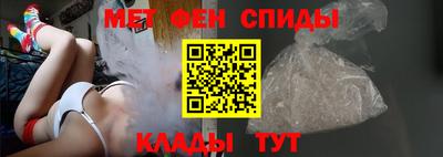 a pvp Камышлов