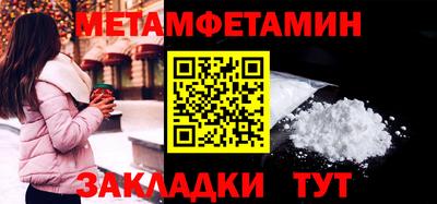 марихуана Кандалакша
