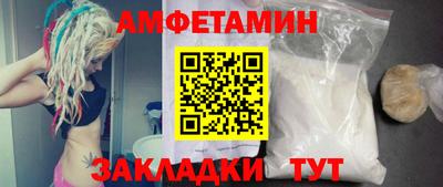 a pvp Камышлов