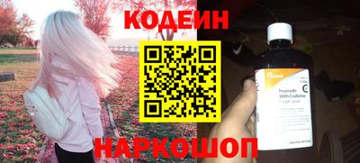 марихуана Кандалакша
