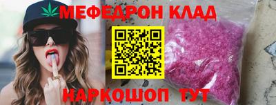 a pvp Камышлов