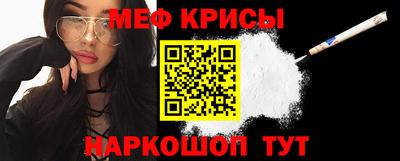 марихуана Кандалакша