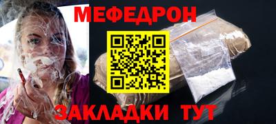 дживик Канаш
