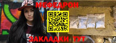 a pvp Камышлов